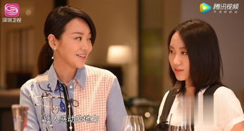 鄒元清是閆妮親生的嗎