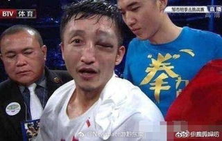 鄒市明7.28幾點(diǎn)