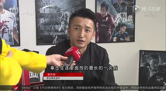 鄒市明和吳京誰厲害