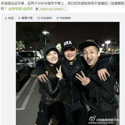 鄒市明和吳京誰厲害