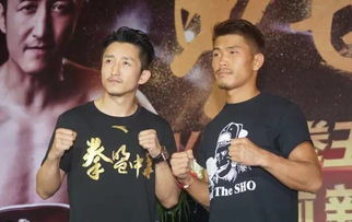 鄒市明和木村翔誰贏了