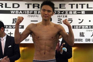 鄒市明木村翔誰更強