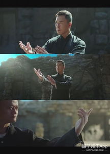 鄒市明能打過甄子丹嗎