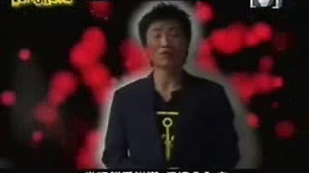 鄭中基無賴表達什么