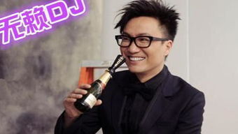 鄭中基無賴表達什么