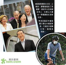 于文鳳怎么評價周星馳