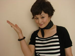 于月仙怎么樣了