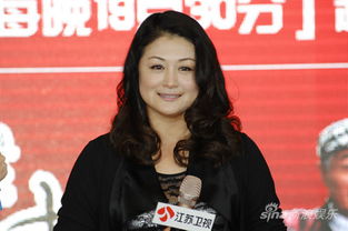 于月仙是回族嗎