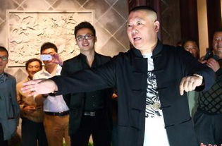 于謙個人資產有多少