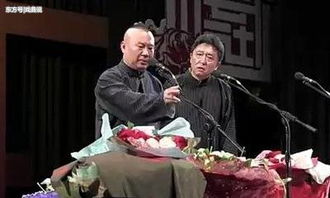 于謙的老丈人是誰