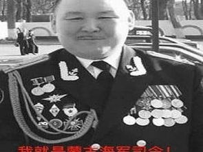 于謙的老丈人是誰