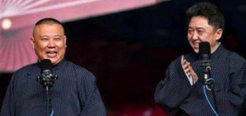 于謙醉酒演出是哪一場