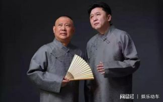 于謙醉酒演出是哪一場