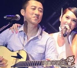 伊能靜和哈林孩子歸誰