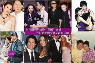 伊能靜多大歲了生二胎