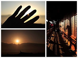 一縷陽光什么意思