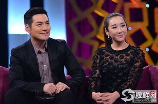 嚴寬杜若溪有孩子嗎