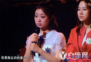 葉炫清為什么選擇那英