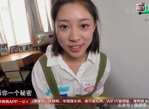 葉炫清在誰的戰隊