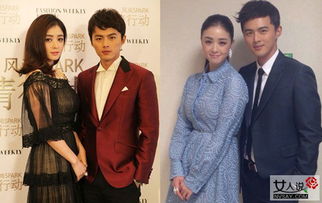 葉祖新蔣欣為什么分手