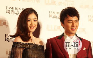 葉祖新蔣欣為什么分手