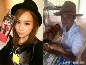 姚元浩和王心凌為什么分手