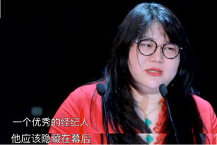 楊天真不做經紀人了嗎