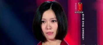 姚貝娜和那英怎么回事