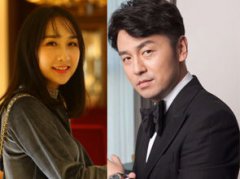 楊坤老婆叫什么名字