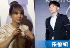 楊丞琳李榮浩什么時候結婚