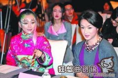 楊麗萍和金星誰厲害