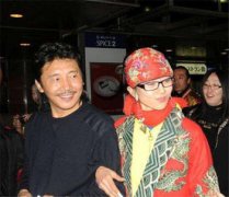 楊麗萍現(xiàn)在有老公嗎