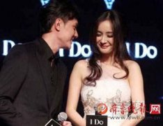 楊冪馮紹峰分手原因是什么