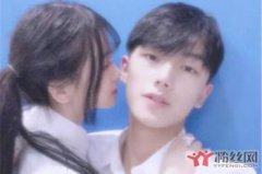 楊清檸和幾個男人睡過