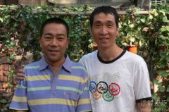 楊議和韓兆怎么了