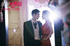 楊穎和倪妮主演的電影