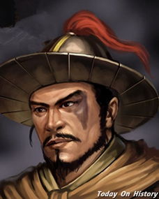 楊志的綽號是什么