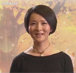 演員師小紅幾次婚姻