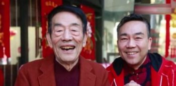 楊議在天津黑白兩道嗎