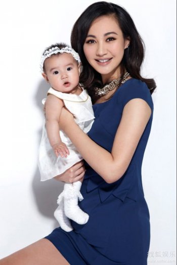 楊雪和趙海相差幾歲