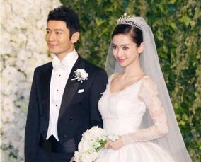 楊穎又懷二胎了嗎