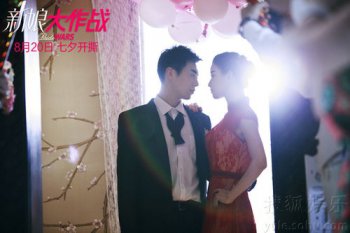 楊穎和倪妮主演的電影