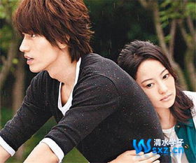 言承旭關(guān)穎為什么分手