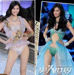 何穗以前就這么白嗎