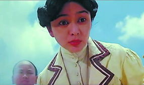 關之琳十三姨是哪部