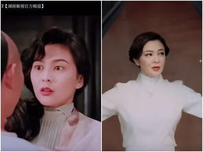 關之琳十三姨是哪部