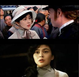 關之琳十三姨是哪部