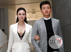 關悅有幾個孩子