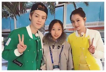 關曉彤在跑男哪一期