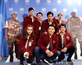 關曉彤在跑男哪一期